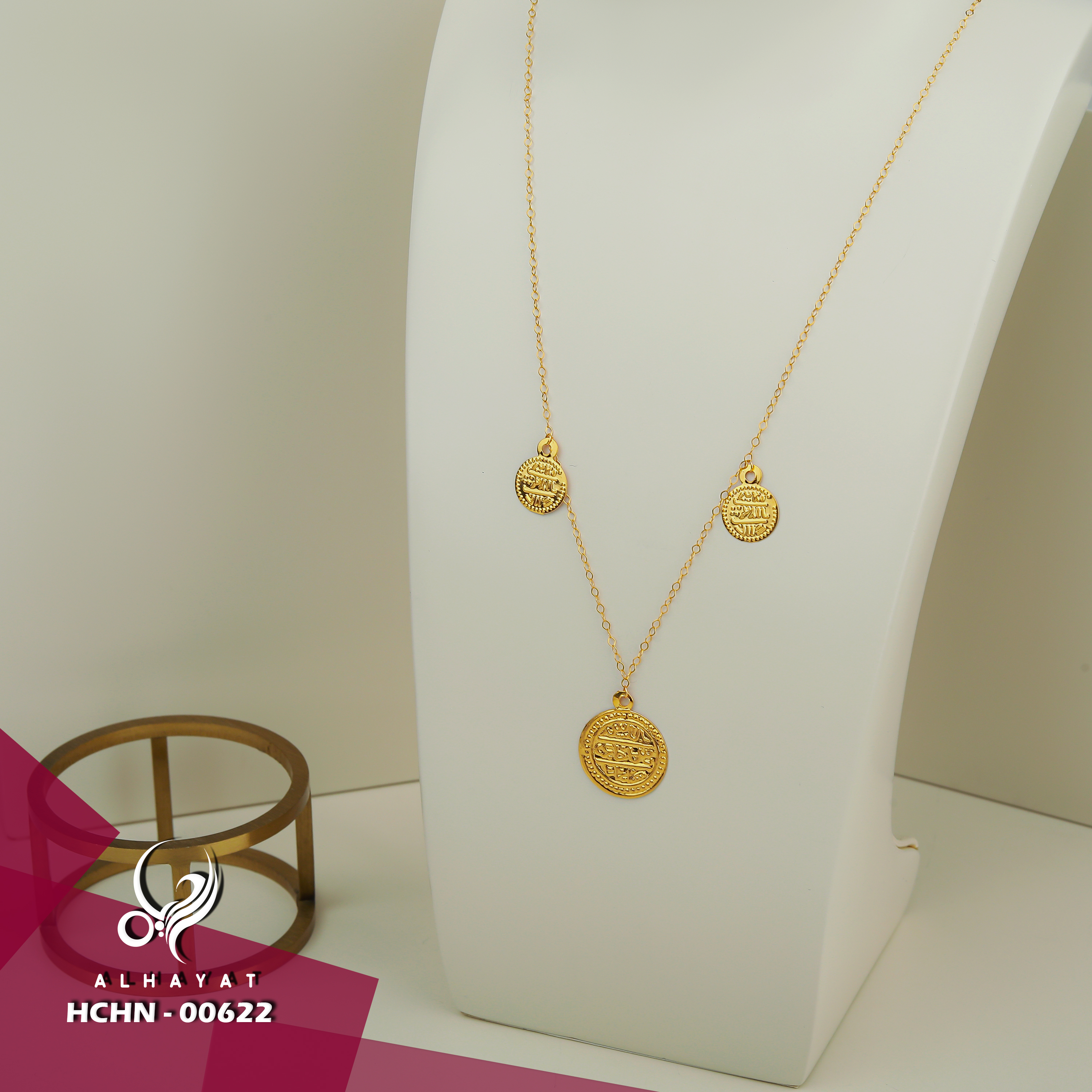 21 karat gold choker, made in Turkey - (H-0786)